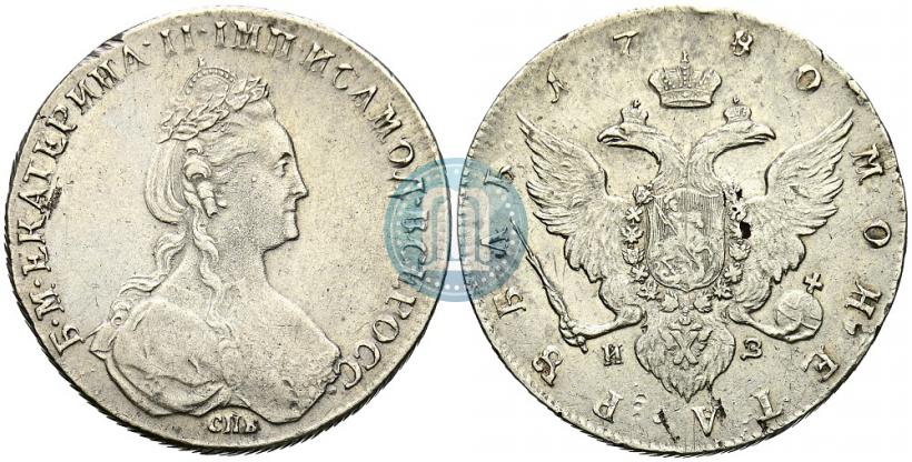 Picture 1 rouble 1780 year СПБ-ИЗ 