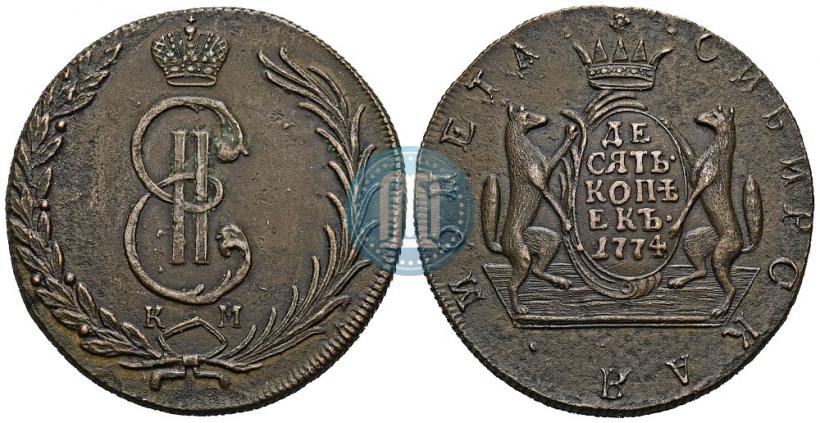 Picture 10 kopecks 1774 year КМ 
