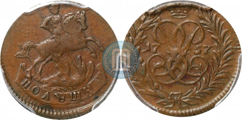 Picture Polushka 1757 year  