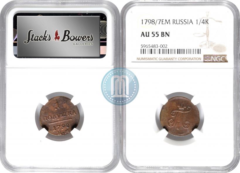 Picture Polushka 1798 year ЕМ 