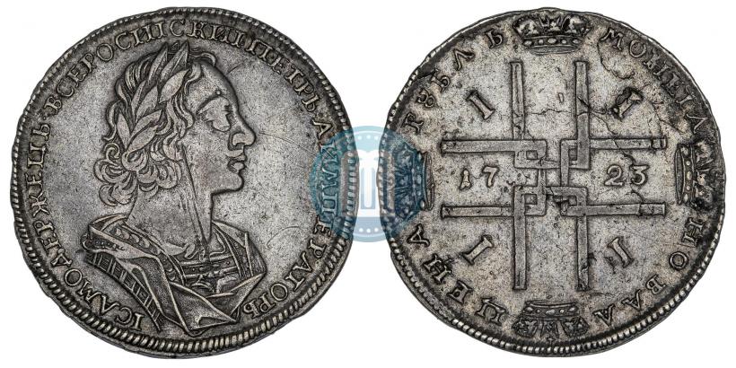 Picture 1 rouble 1723 year  "Portrait in ancient armour"