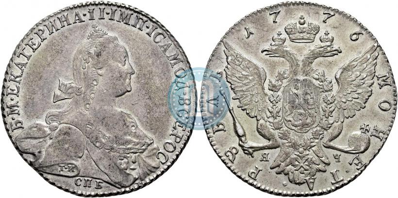 Picture 1 rouble 1776 year СПБ-ЯЧ 