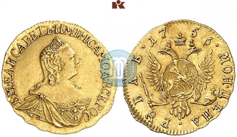 Picture 1 rouble 1756 year  