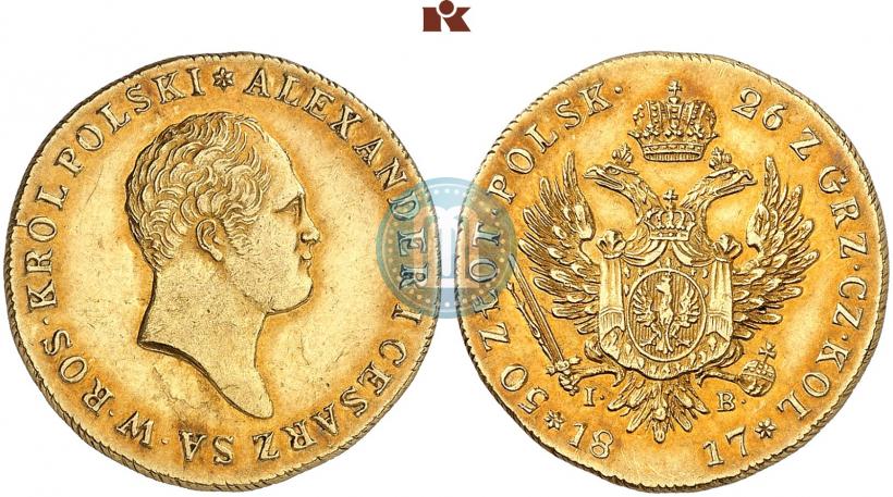 Фото 50 злотых 1817 года IB 
