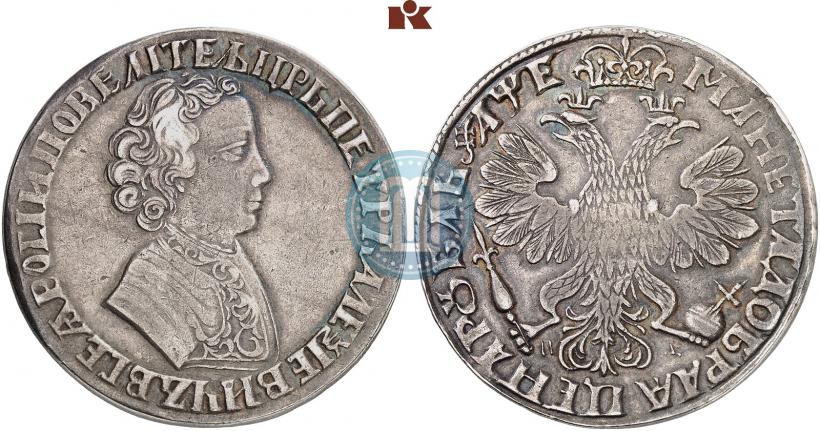 Picture 1 rouble 1705 year МД 