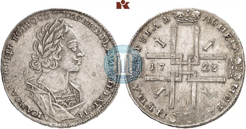 Picture 1 rouble 1723 year  "Portrait in ancient armour"
