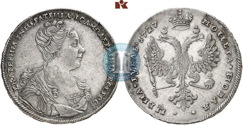 Picture 1 rouble 1727 year  "Moscow type, portrait turned to the right"