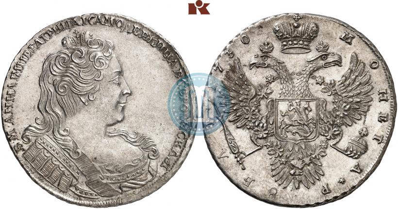 Picture 1 rouble 1730 year  