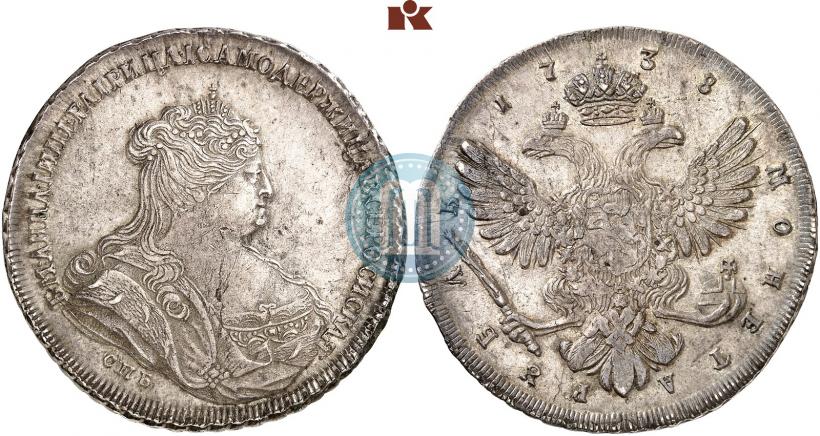 Picture 1 rouble 1738 year  "Petersburg type"