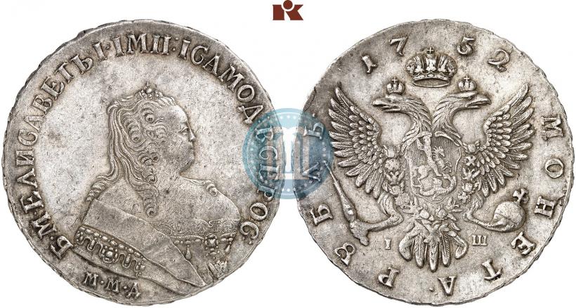Picture 1 rouble 1752 year ММД-IШ 