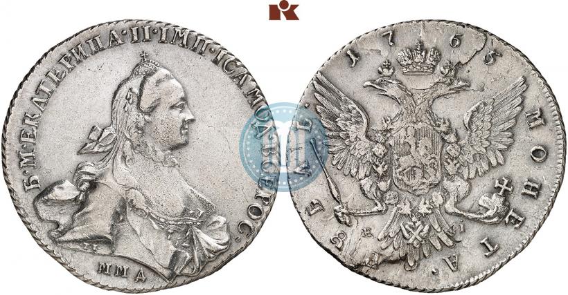 Фото 1 рубль 1765 года ММД-EI 