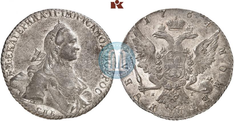 Picture 1 rouble 1764 year СПБ-ЯI 