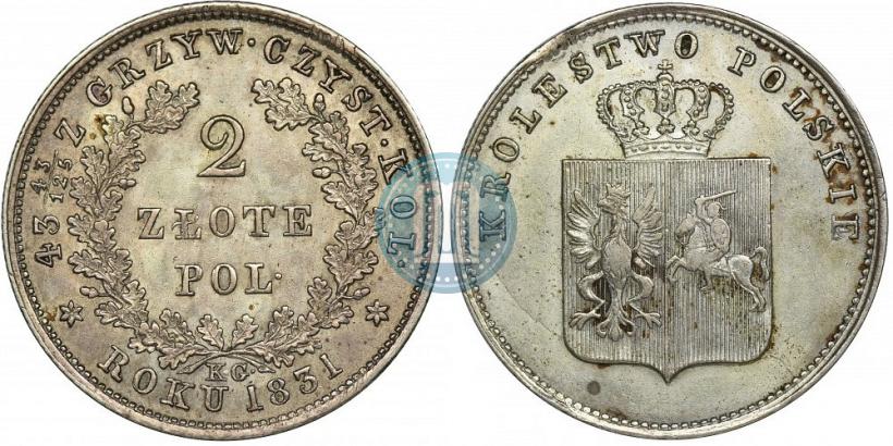 Picture 2 złote 1831 year KG "Polish uprising"