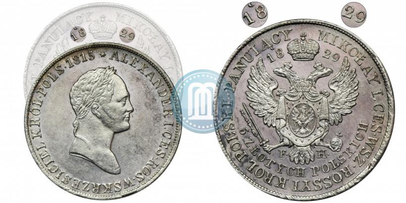 Фото 5 злотых 1829 года FH 