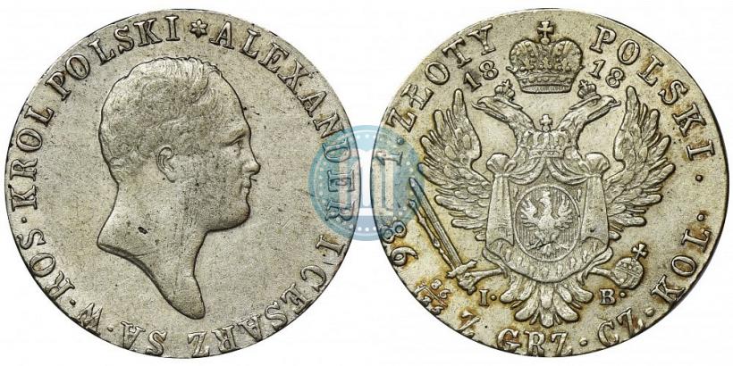 Picture 2 złote 1818 year IB 