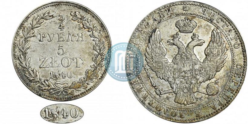 Picture 3/4 roubles - 5 złotych 1840 year MW 