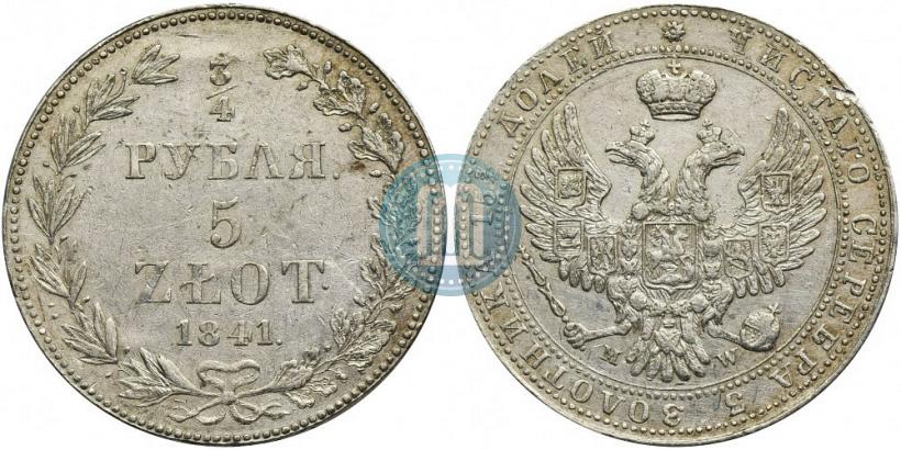 Picture 3/4 roubles - 5 złotych 1841 year MW 