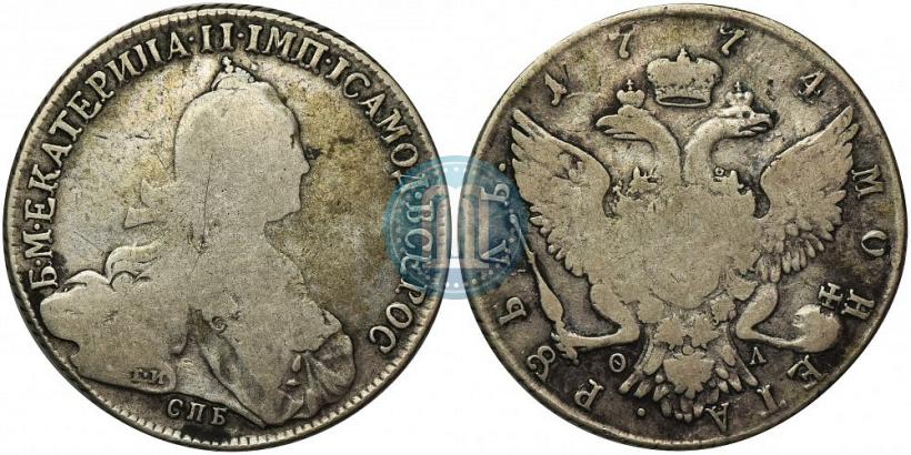 Фото 1 рубль 1774 года СПБ-ФЛ 