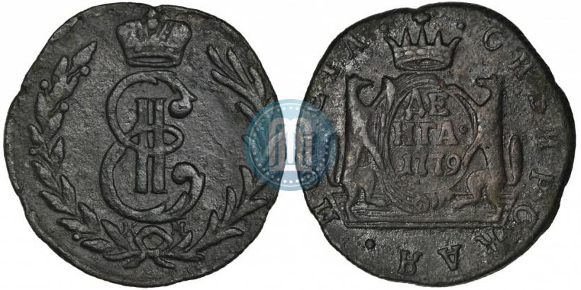 Picture Denga 1779 year КМ 