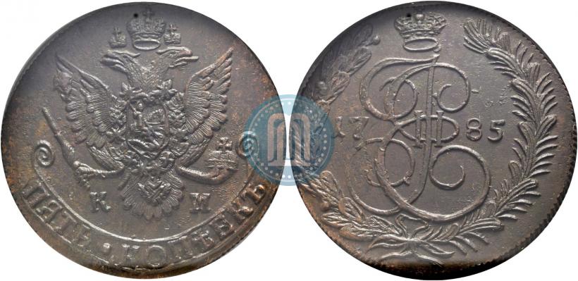 Picture 5 kopecks 1785 year КМ 