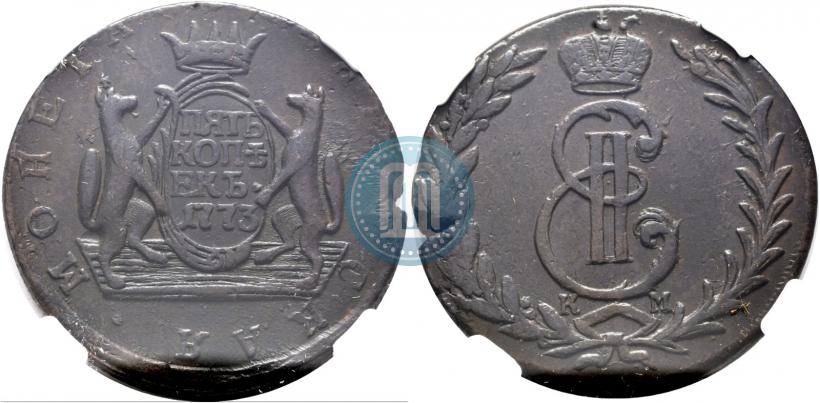 Picture 5 kopecks 1773 year КМ 