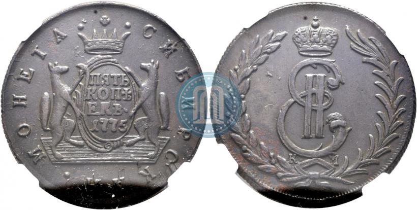 Picture 5 kopecks 1775 year КМ 