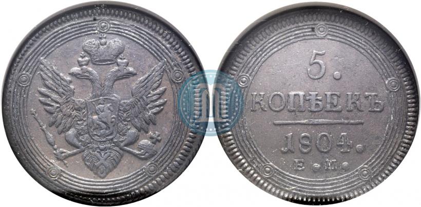 Picture 5 kopecks 1804 year ЕМ 