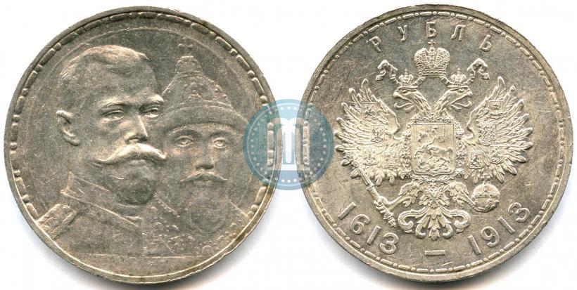 Picture 1 rouble 1913 year (ВС) "In commemoration of tercentenary of Romanov's dynasty"