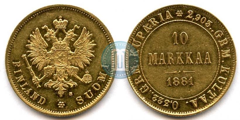 Picture 10 markkaa 1881 year S 