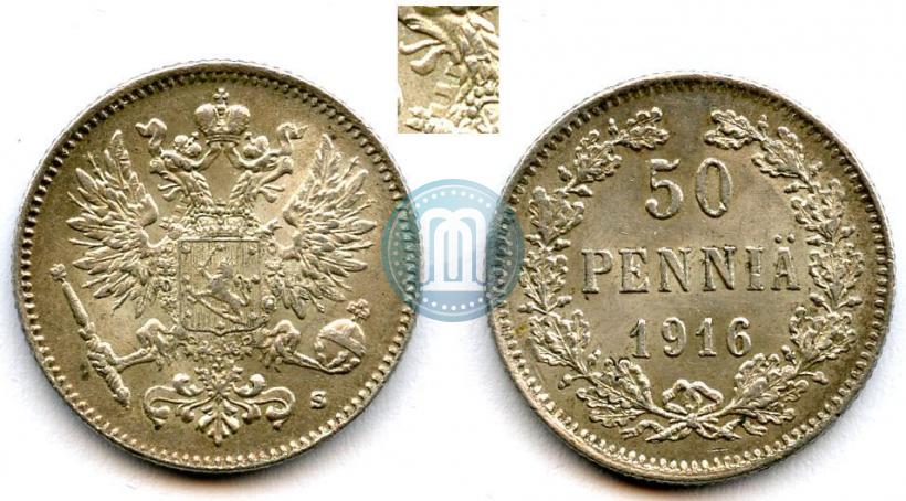 Фото 50 пенни 1916 года S 