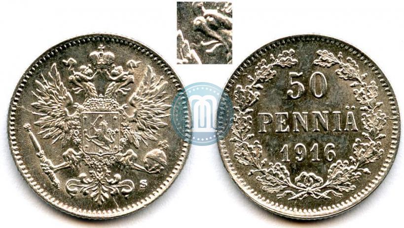 Фото 50 пенни 1916 года S 