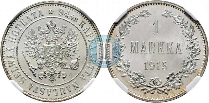 Picture 1 markka 1915 year S 