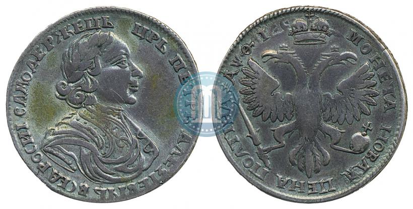 Фото Полтина 1719 года  "Портрет в латах"