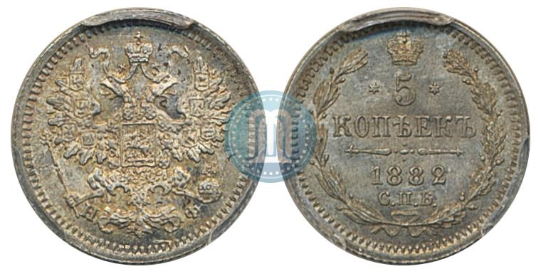 Picture 5 kopecks 1882 year СПБ-НФ 