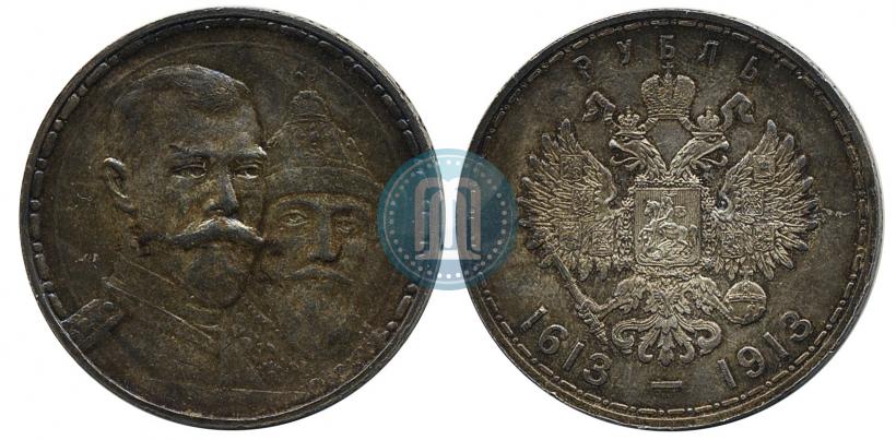 Picture 1 rouble 1913 year (ВС) "In commemoration of tercentenary of Romanov's dynasty"