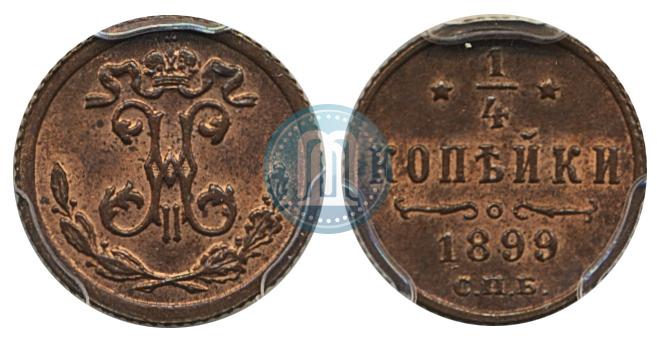 Picture 1/4 kopeck 1899 year СПБ 