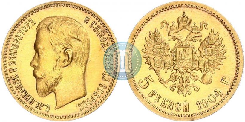 Picture 5 roubles 1904 year (АР) 
