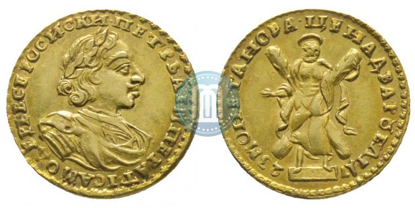 Фото 2 рубля 1723 года  "Портрет в латах"