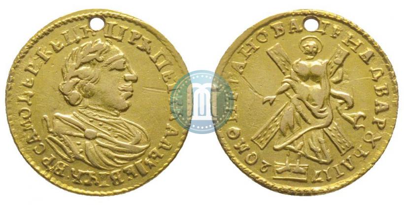 Фото 2 рубля 1720 года  