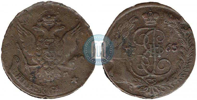 Фото 5 копеек 1763 года ЕМ 