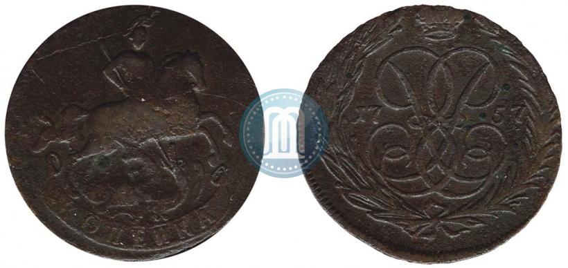 Picture 1 kopeck 1757 year  