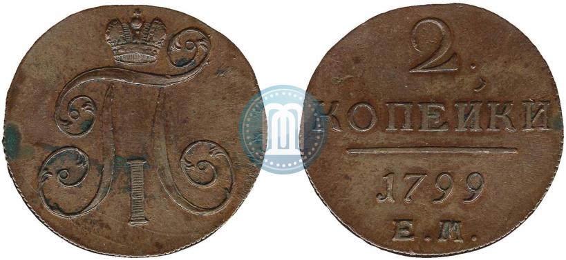 Picture 2 kopecks 1799 year ЕМ 
