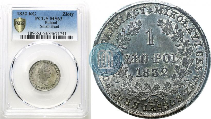 Picture 1 złoty 1832 year KG 