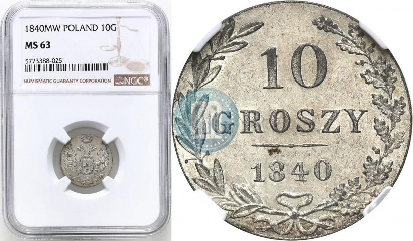 Picture 10 groszy 1840 year MW 