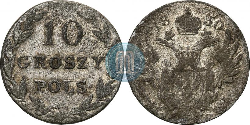 Picture 10 groszy 1830 year KG 
