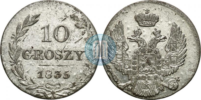 Фото 10 грошей 1835 года MW 