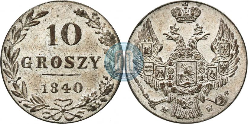 Picture 10 groszy 1840 year MW 
