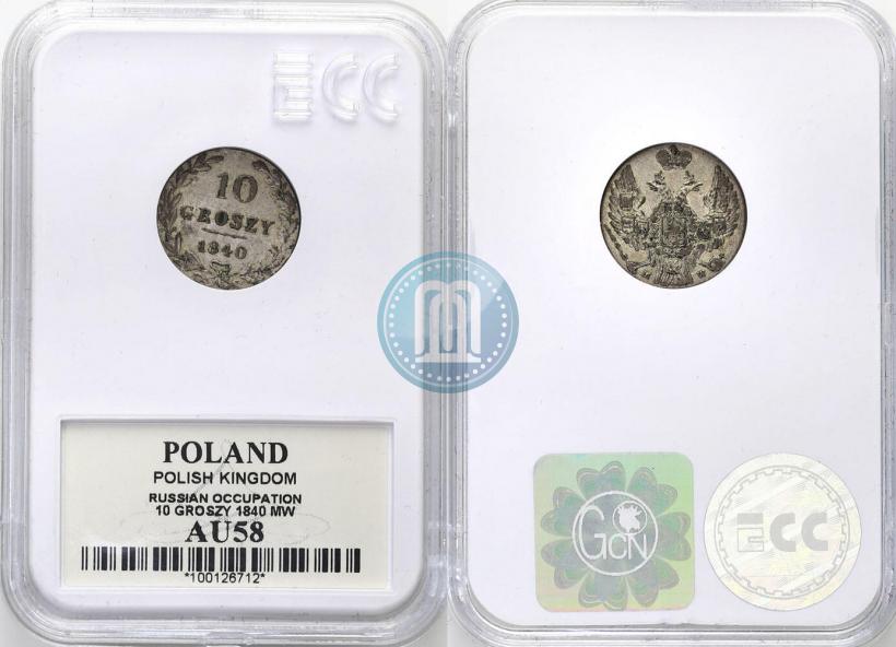 Picture 10 groszy 1840 year MW 