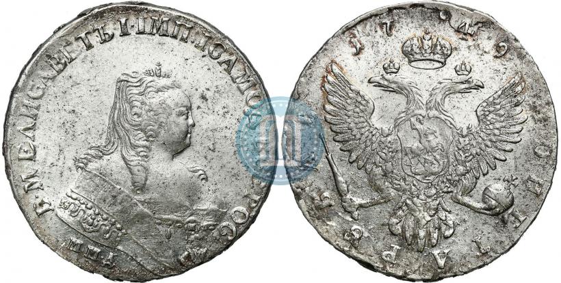 Picture 1 rouble 1749 year ММД 