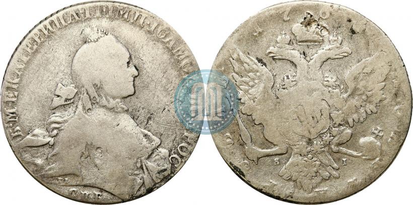Фото 1 рубль 1763 года СПБ-ЯI 
